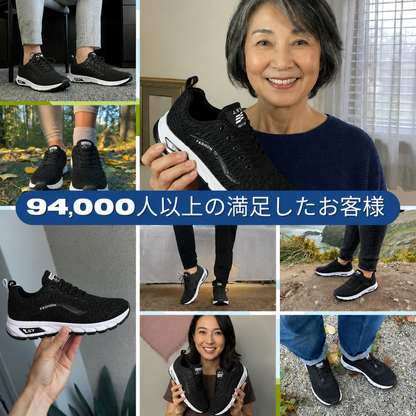 KUMORA オルソフィット 2.0