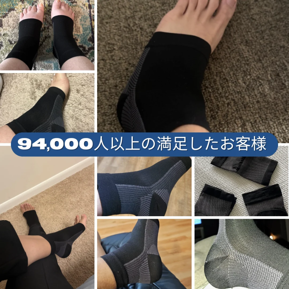 KUMORA コンプレッションソックス Pro