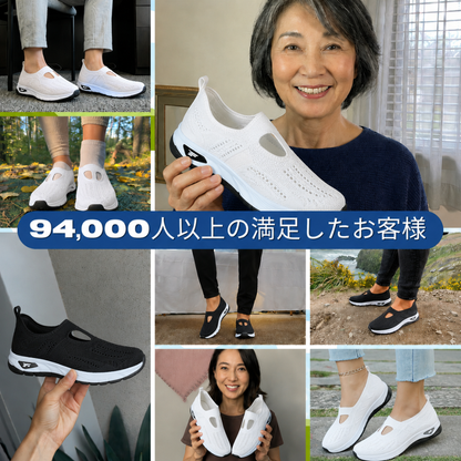 KUMORA 整形外科用フラットシューズ PRO
