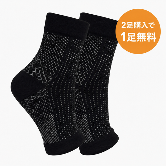 KUMORA コンプレッションソックス Pro