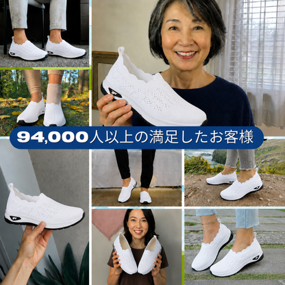 KUMORA エルゴウォー MAX