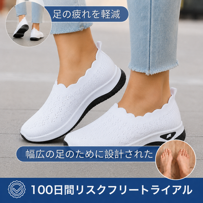 KUMORA エルゴウォー MAX