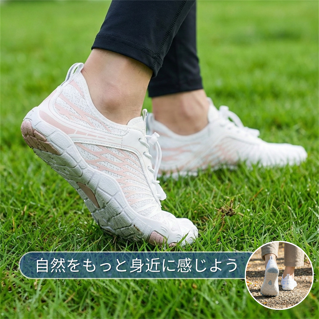 KUMORA Pro – 一日中快適＆痛みゼロのベアフットシューズ