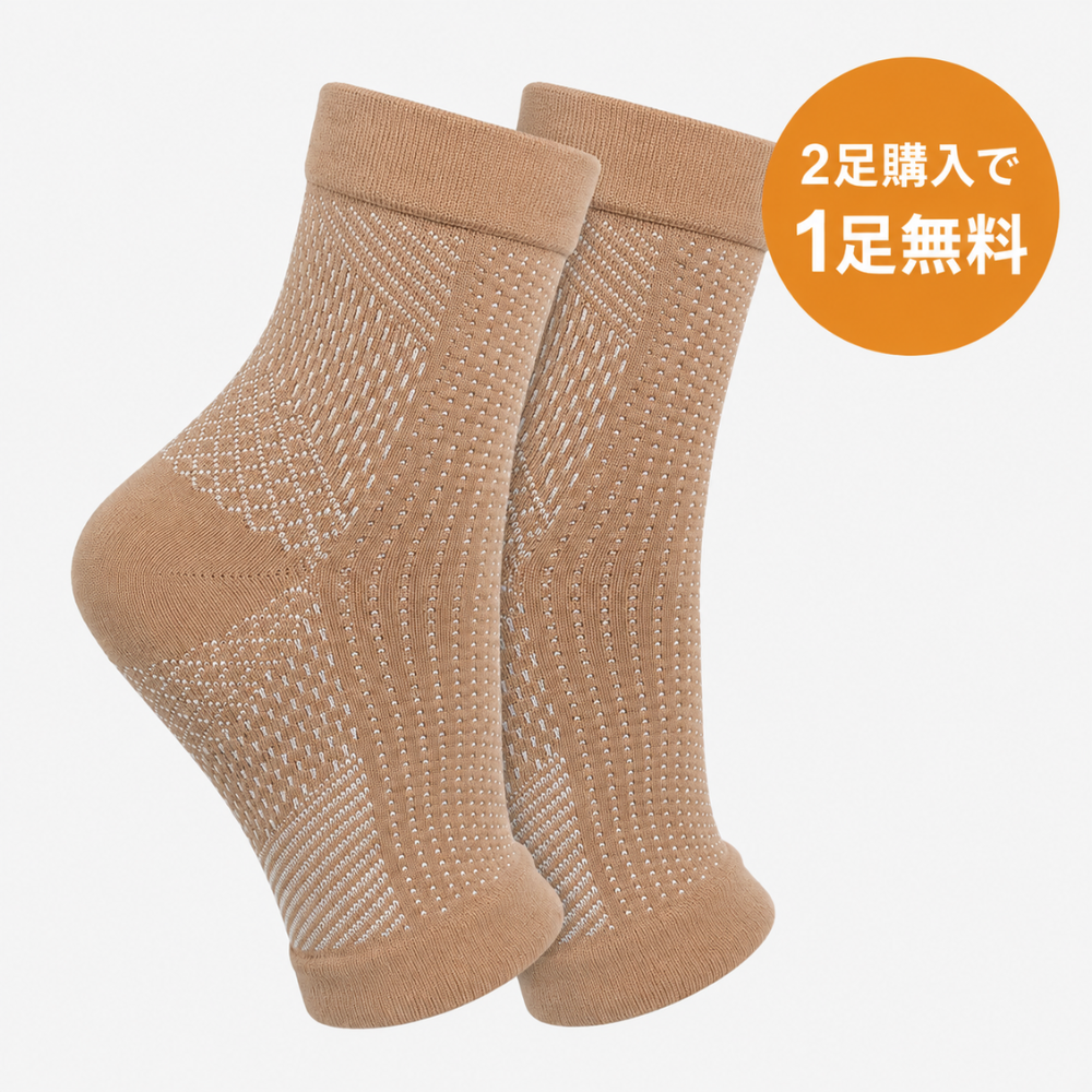 KUMORA コンプレッションソックス Pro